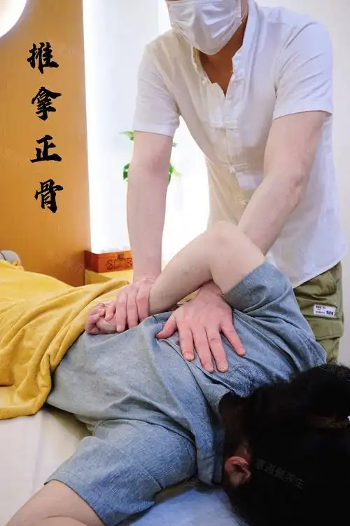 正骨：妙手回春，重塑健康体态