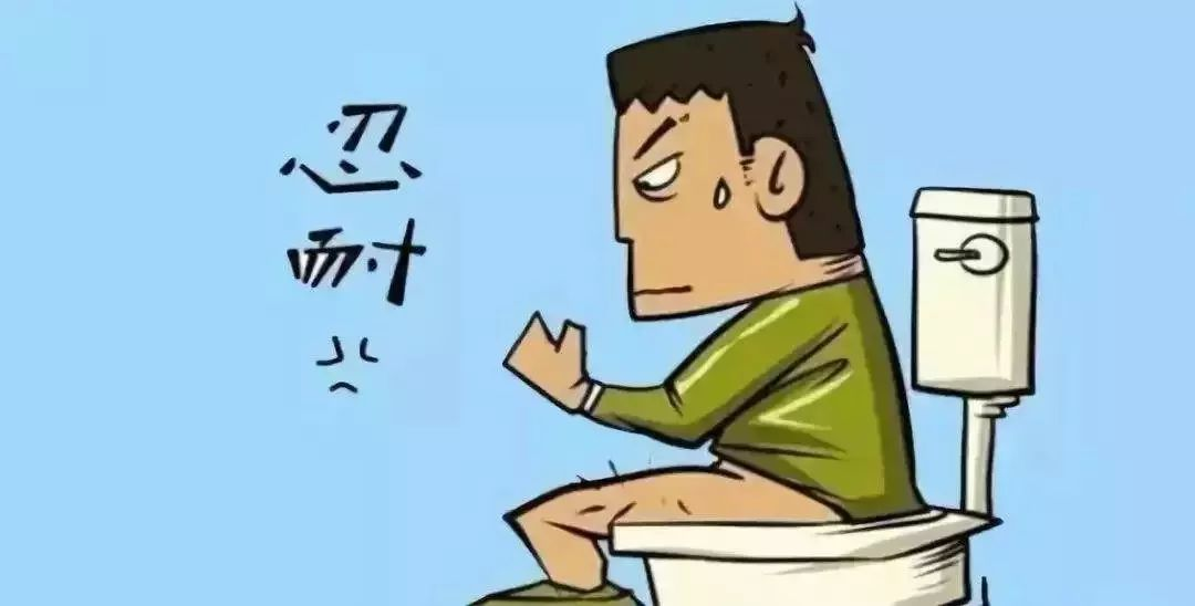 痔疮术后水肿怎么办？