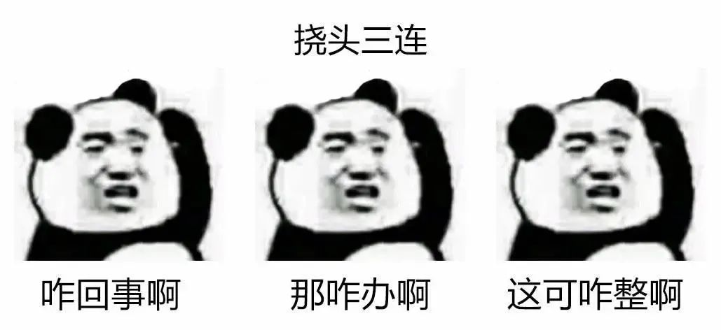 屁股长个包？又疼又肿是怎么回事？