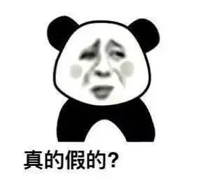 肚子反复疼痛？时而便秘时而腹泻，去医院啥事儿没有！小心这个病......