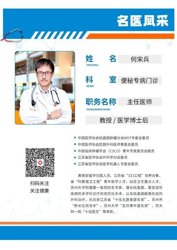 每天这个时间排便的人，可能更长寿！快看看你是其中之一吗？