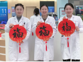 &ldquo;温情相伴送祝福&middot;翰墨飘香迎新春&rdquo;品腊八粥、写春联活动圆满举办