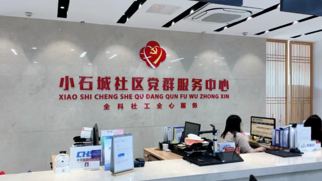 端午节来临之际，苏州肛泰中医院开展&ldquo;香囊传礼护安康&rdquo;迎端午系列活动