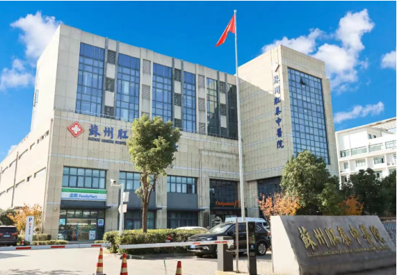 外痔的&ldquo;小肉球&rdquo;会自己变小吗？