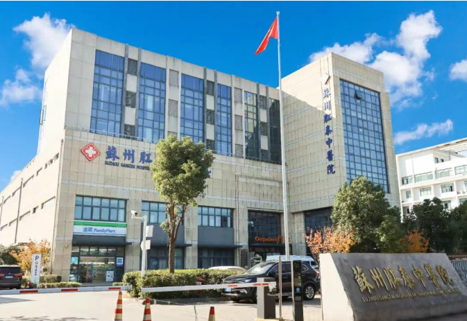 肛周总是瘙痒难耐？一文带你告别&ldquo;痒&rdquo;痛！