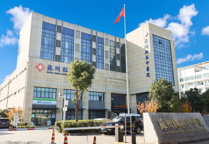 血、痛、痒、秘、脓、脱，这些&ldquo;菊部&rdquo;信号你看懂了吗？