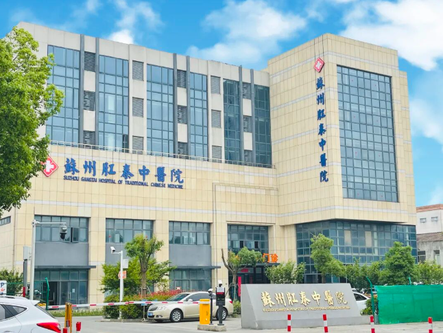 精准确诊解忧愁，患者感恩送锦旗