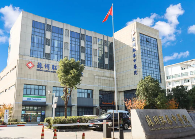 坚持吃素还长期运动，胃病却反复发作？