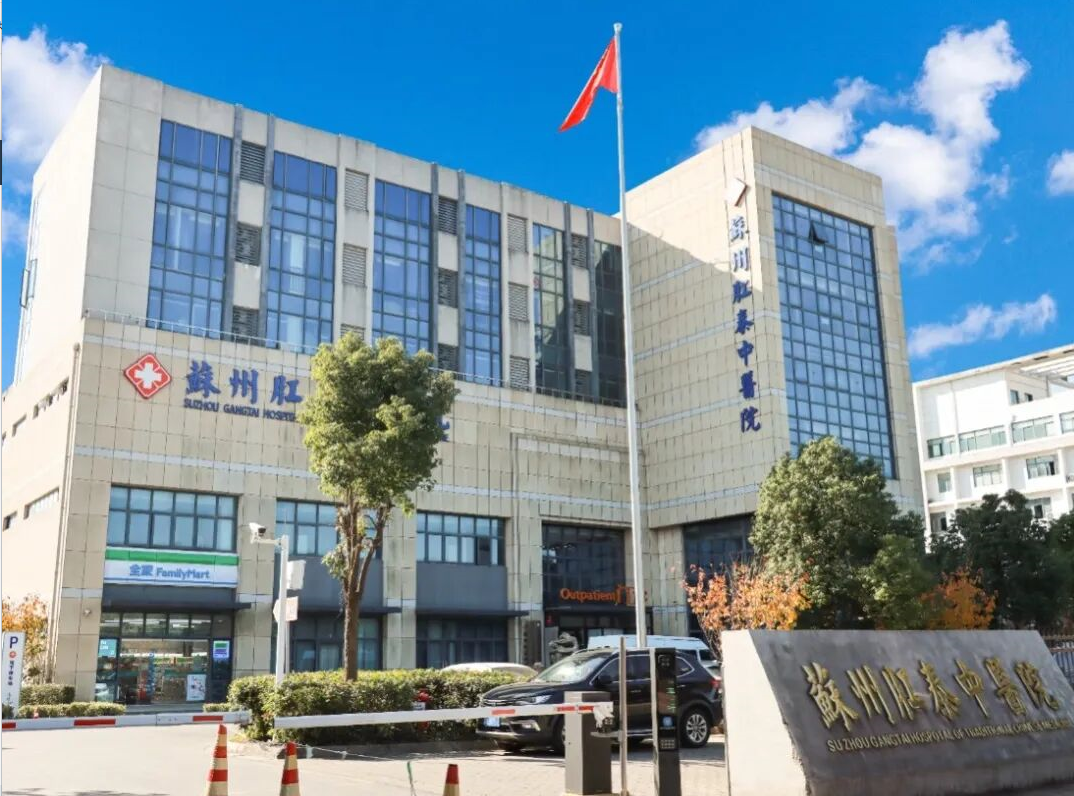 长了两个肛门？还会流脓、漏shi......