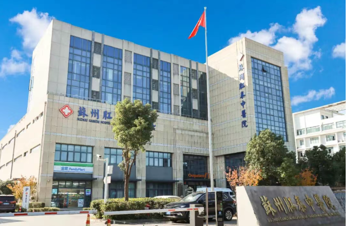 肛肠疾病的饮食禁忌有哪些？