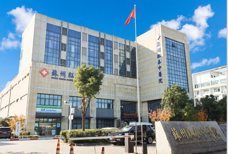 冰箱的久藏食物成&ldquo;细菌炸弹&rdquo;，当心引发结直肠癌！