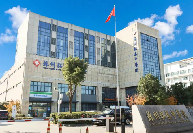 上厕所时，大便前面干硬后面软黏？肛肠科医生：这是身体给你的警告！