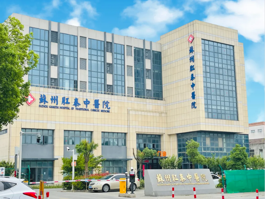 胃癌正在年轻化！远离胃癌，注意这几件事！