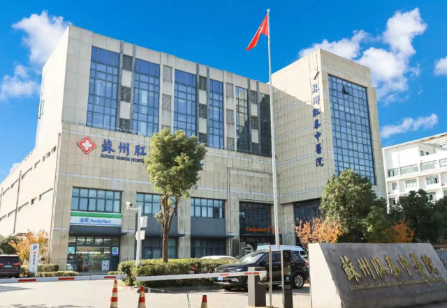 越拖越危险！痔疮不是&ldquo;拖拖就能好&rdquo;！