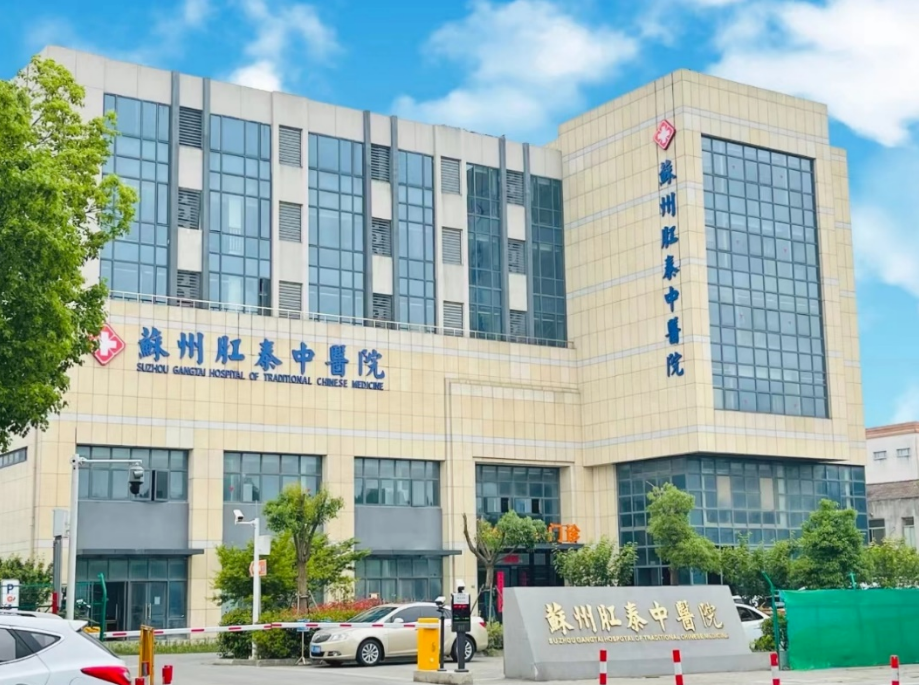 夏秋交替肛肠疾病多发 做好预防是关键