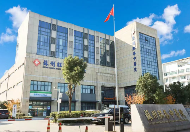 为什么肛周脓肿更偏爱男性？