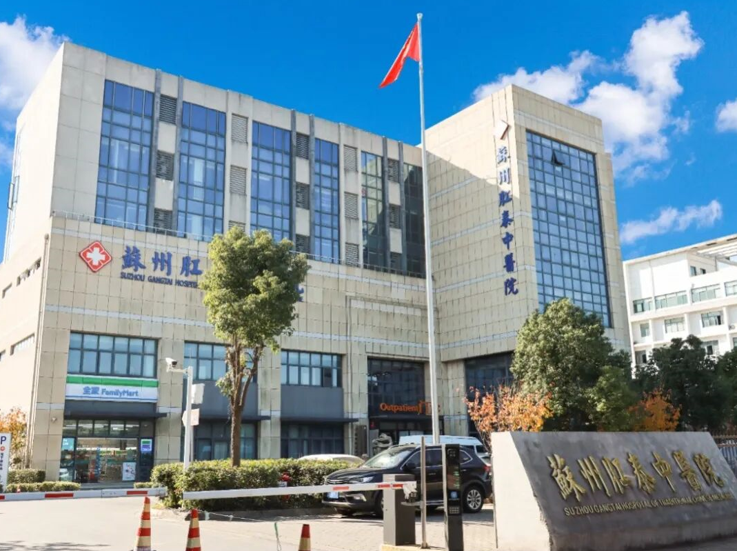 痔疮到达什么程度需要治疗？医生教你这样判断