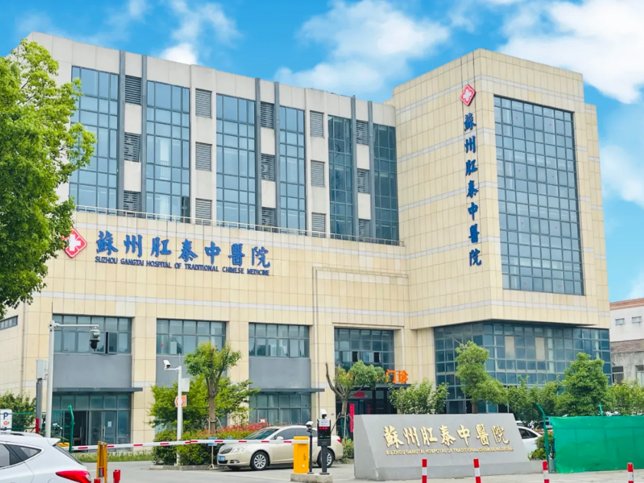 痛&ldquo;腚&rdquo;思痛 | 肛周脓肿，可不是&ldquo;屁大点事&rdquo;！可能真&ldquo;要命&rdquo;......