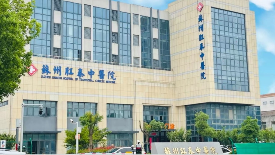 肛门肿胀的五大幕后&ldquo;推手&rdquo;，揭秘其真正原因！