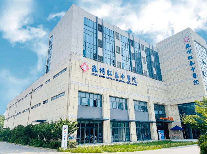 夫妻双双确诊癌症！很多家庭都有这个习惯