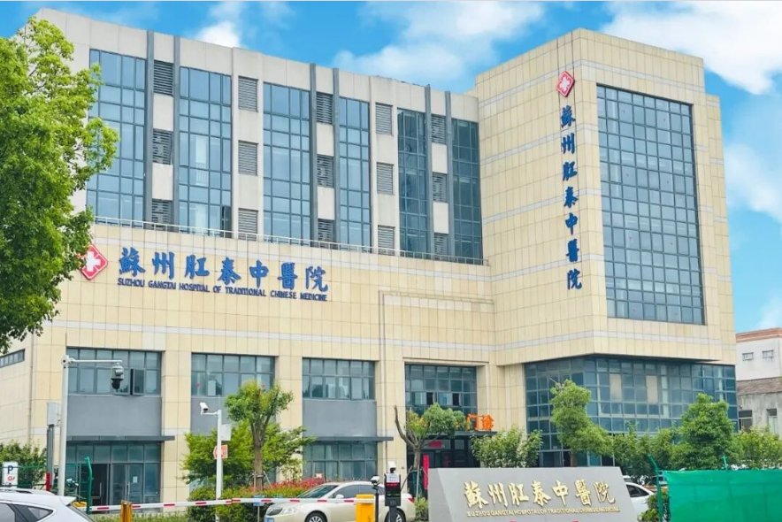 肛门潮湿黏腻，别光顾着擦，知道病因才重要！