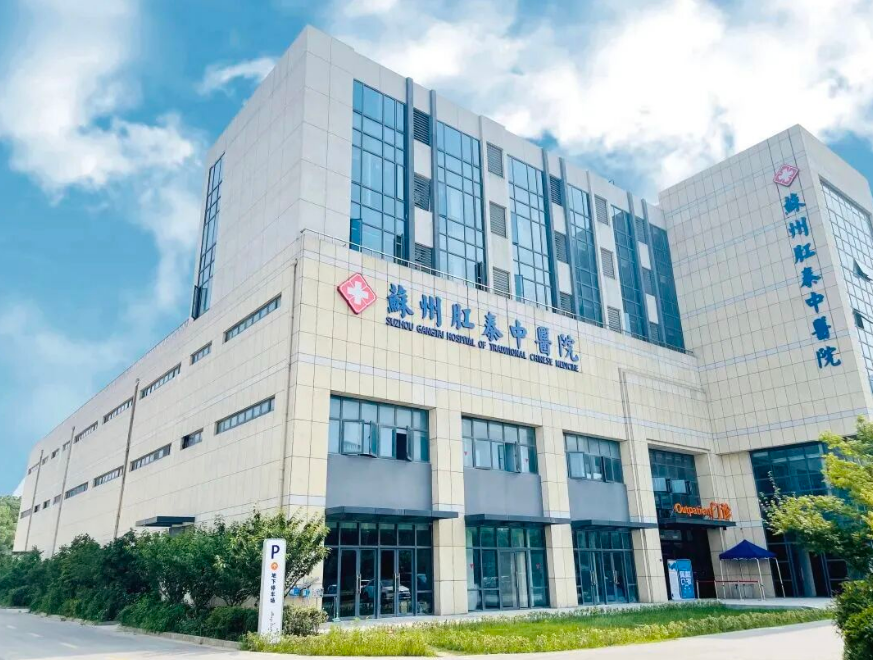 怎样预防痔疮的术后复发？