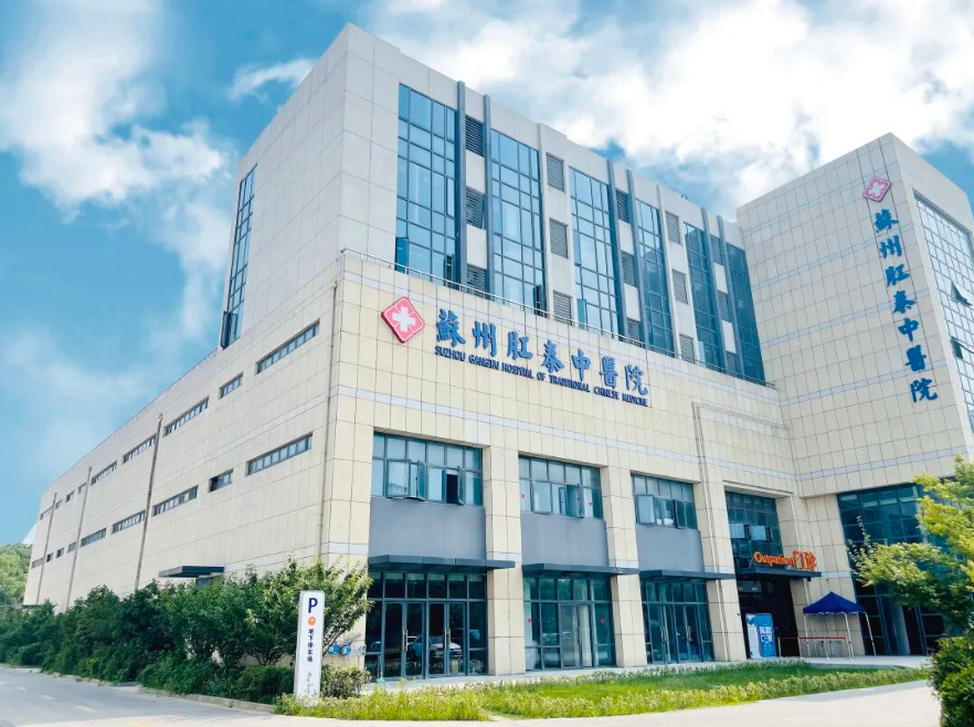 女性特殊时期易发肛肠疾病，要格外注意！