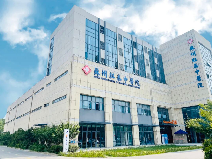 肛窦炎是很多肛肠疾病的"导火索"，切莫大意！