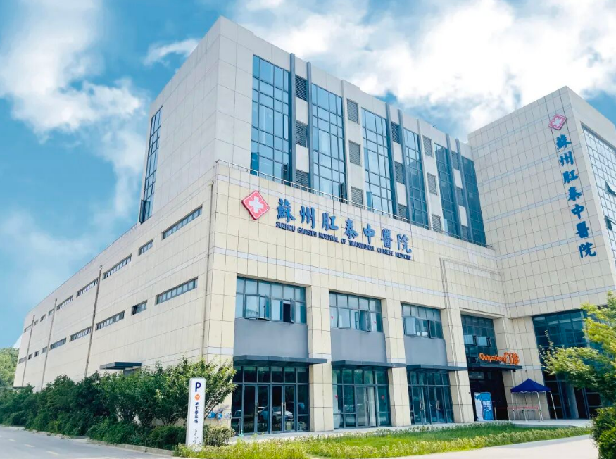 反酸、烧心不可大意！哪些人容易患病？