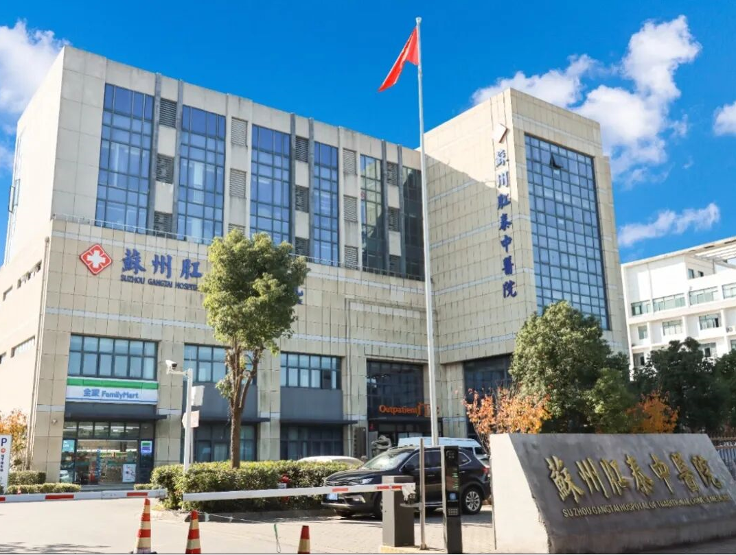 这个杀手不太冷&mdash;&mdash;大肠癌，是最容易预防的癌症！