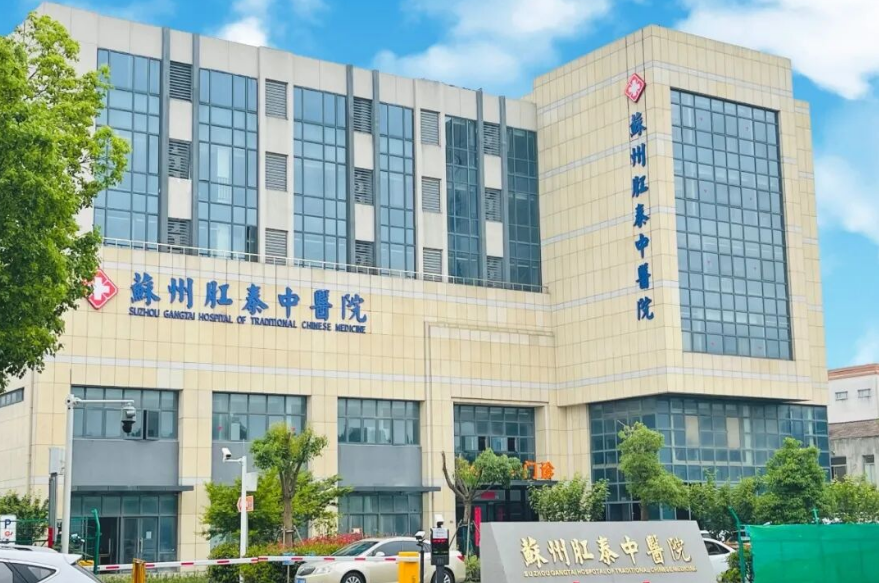 肛门坠胀、排便不尽、总有便意究竟是个什么病？