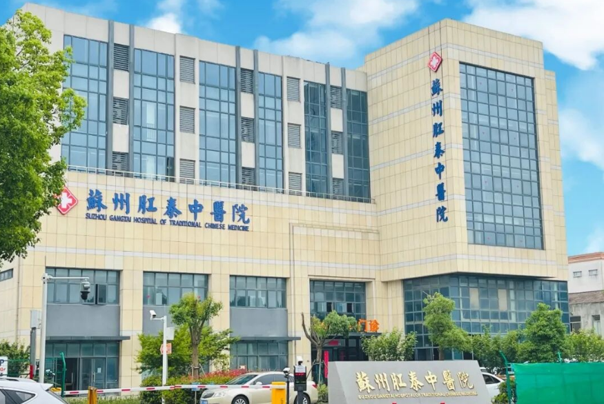 不想惹上肠癌，4个恶习要趁早改掉