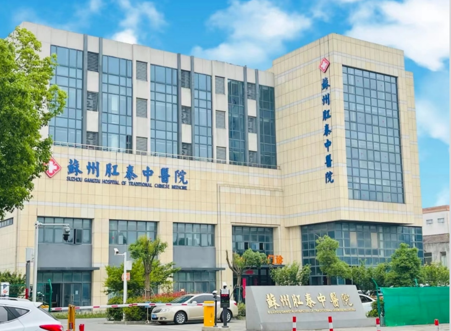 胃疼，吃完饭就不疼了这是怎么回事呢？